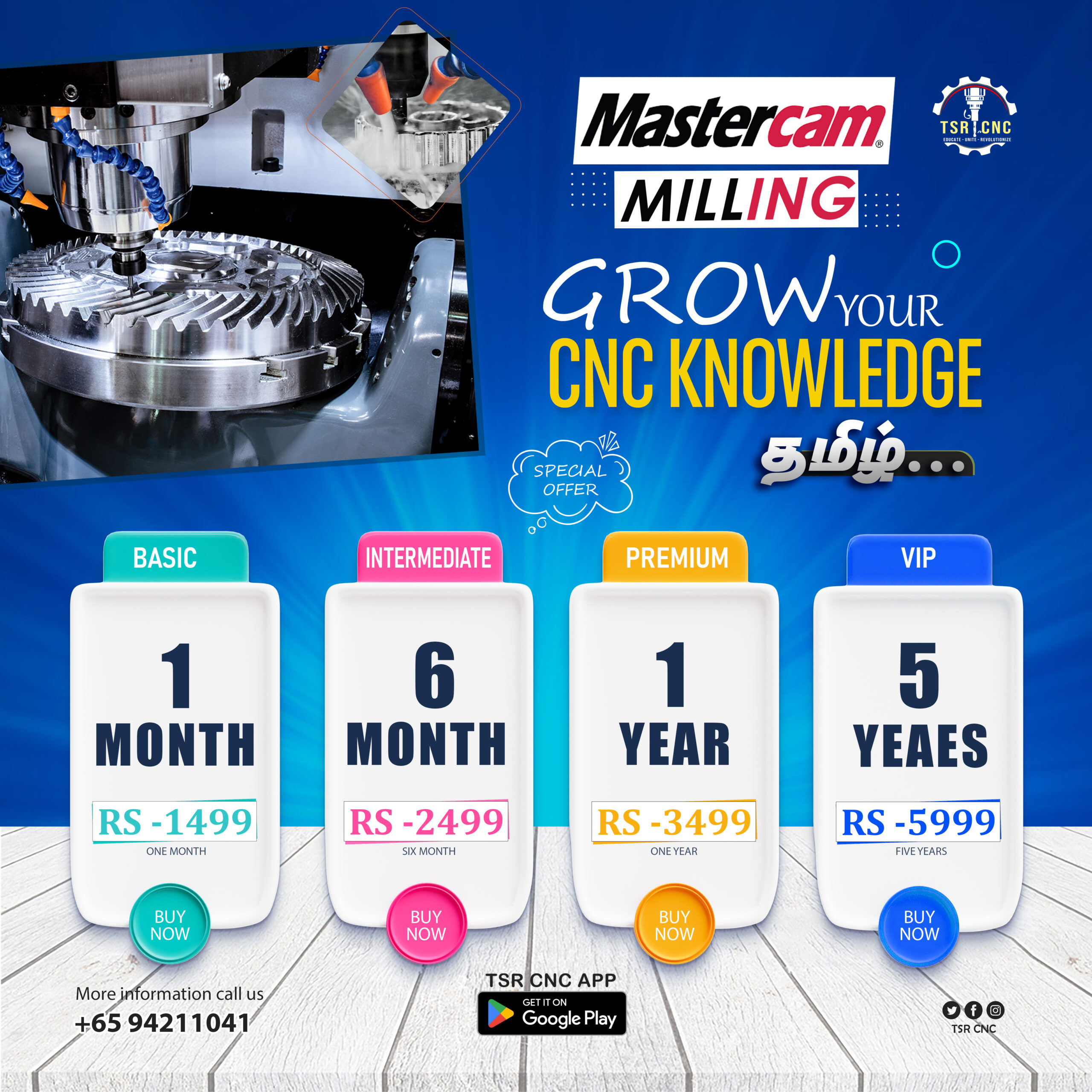 Mastercam milling course