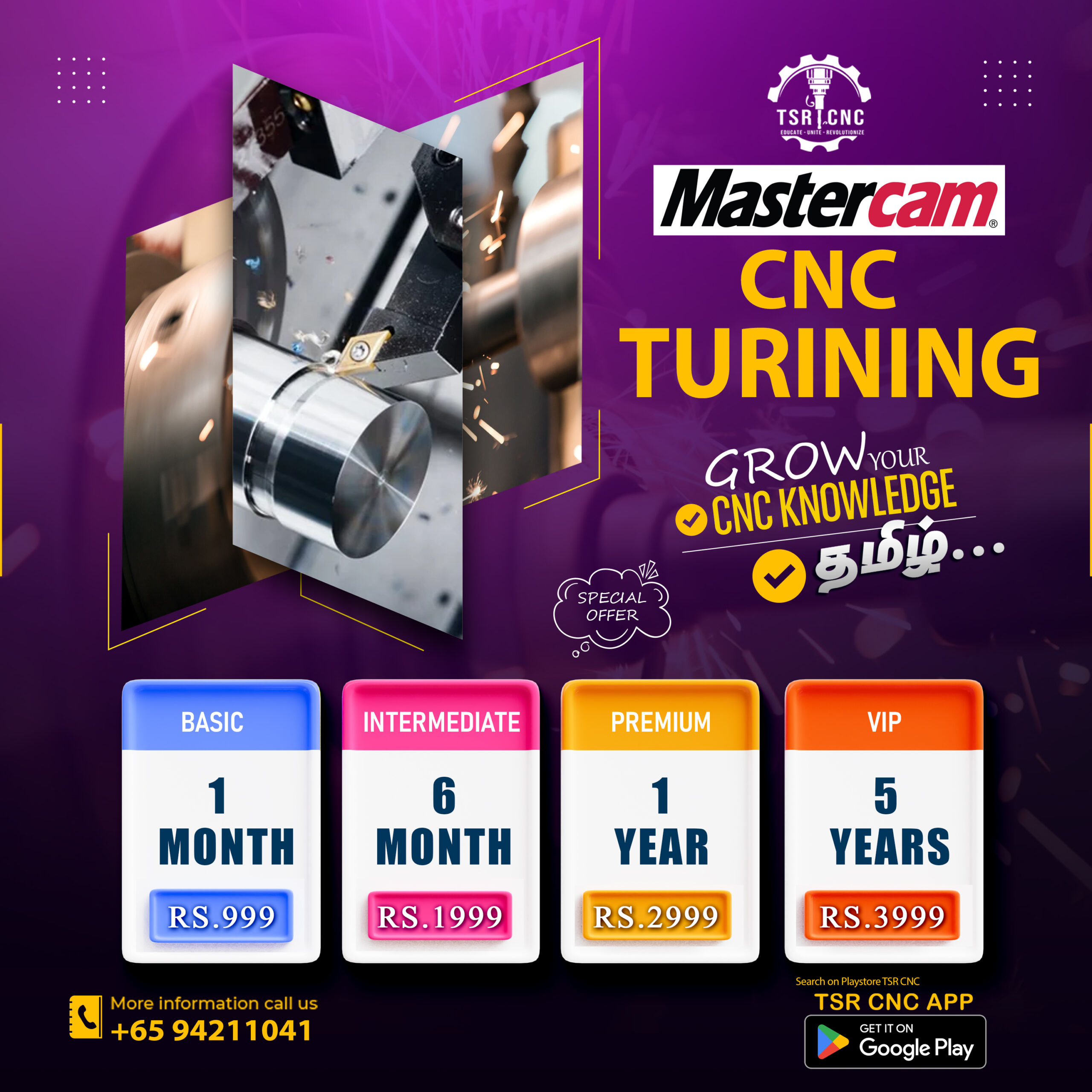 mastercam turning course